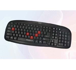 Keyboard with multimedia key Model 7408